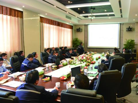 利国娱乐国际老牌w66母线召开一季度谋划聚会