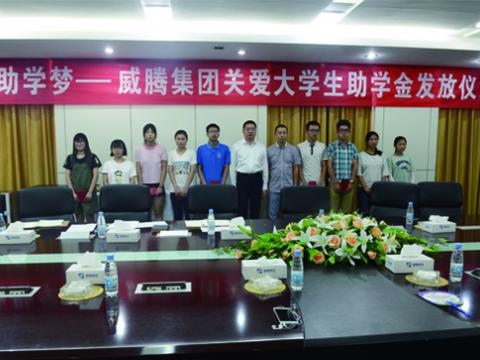 利来w66_利国娱乐国际老牌w66- welcome