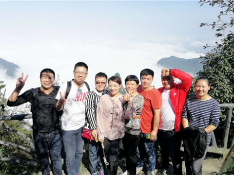 利国娱乐国际老牌w66集团2016年度先进员工张家界之旅