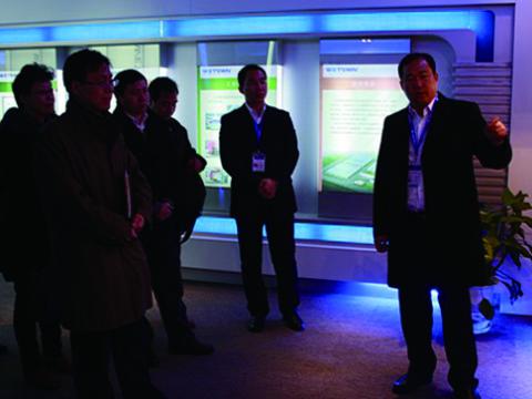 利国娱乐国际老牌w66母线顺遂通过知识产权贯标省级验收