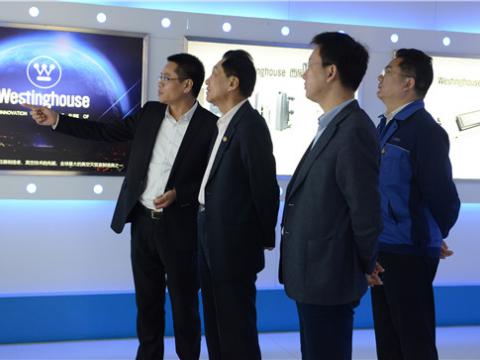 中国电子商会会长王宁赴利国娱乐国际老牌w66集团调研