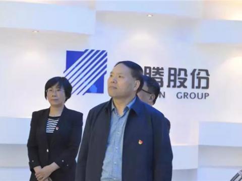 江苏省委指导组来利国娱乐国际老牌w66集团调研 “不忘初心、切记使命”主题教育事情