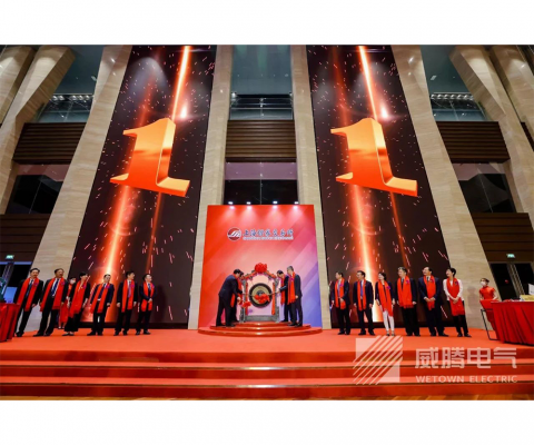 利来w66_利国娱乐国际老牌w66- welcome