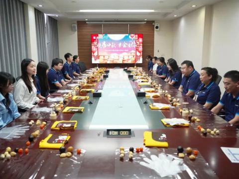 月圆中秋 情暖利国娱乐国际老牌w66|利国娱乐国际老牌w66电气开展外地职工关爱活动