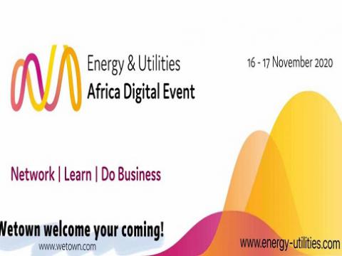 利国娱乐国际老牌w66电气加入2020年非洲电力、照明及新能源数字展览会