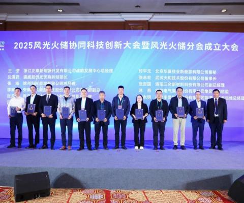 利来w66_利国娱乐国际老牌w66- welcome