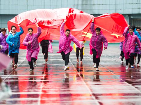 筑梦公益 | 利国娱乐国际老牌w66与您一起点亮希望