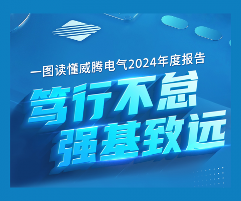 利来w66_利国娱乐国际老牌w66- welcome