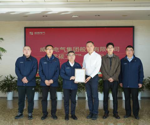 利来w66_利国娱乐国际老牌w66- welcome