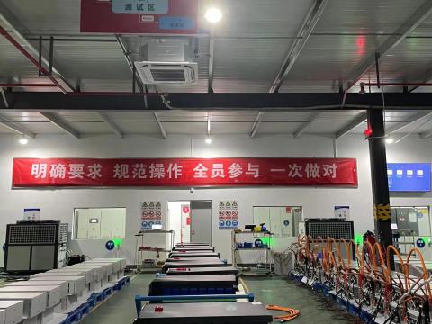 利国娱乐国际老牌w66能源科技年度质量活动暨第一届手艺竞赛圆满收官