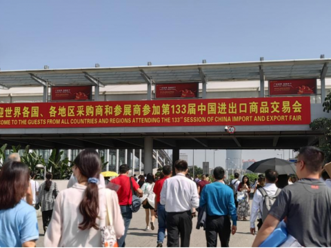 利国娱乐国际老牌w66电气第133届广交会第一期圆满竣事