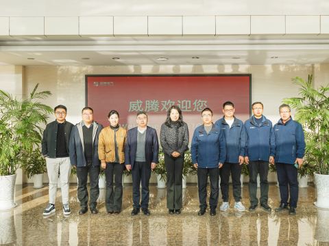 利国娱乐国际老牌w66电气AI项目启动会 赋能驱动数字化转型