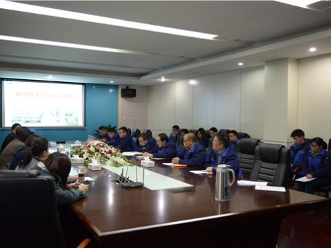 利国娱乐国际老牌w66股份企业科学手艺协会建设