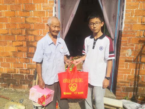 威爱斜阳红 | 情在金秋，，爱暖重阳