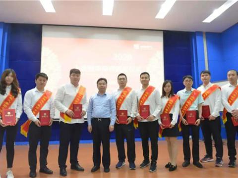 利国娱乐国际老牌w66集团举行第三届“十佳青年尖兵”暨职工俱乐部赛事颁奖仪式