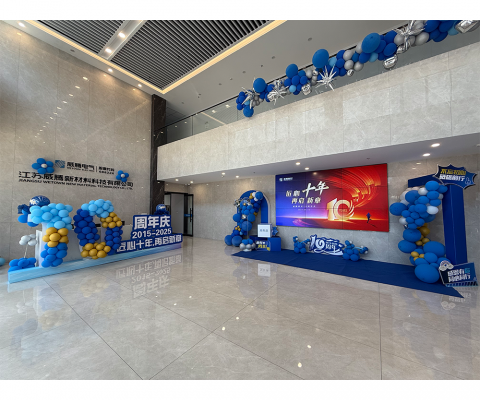 利来w66_利国娱乐国际老牌w66- welcome