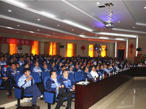 利国娱乐国际老牌w66集团2018年质量月总结表扬大会顺遂召开 