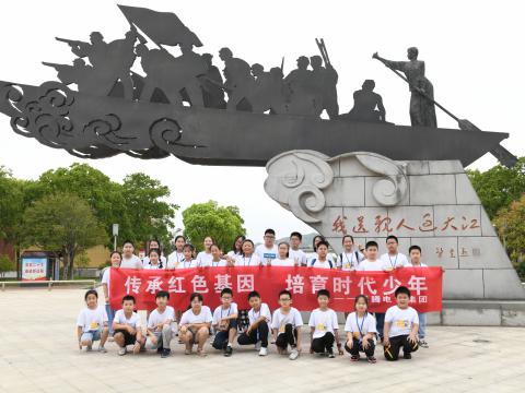 利国娱乐国际老牌w66情 绘爱心 助生长