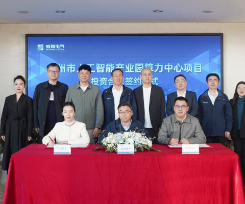 利来w66_利国娱乐国际老牌w66- welcome