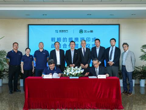 利国娱乐国际老牌w66电气与日本三ッ星株式会社正式告竣战略相助