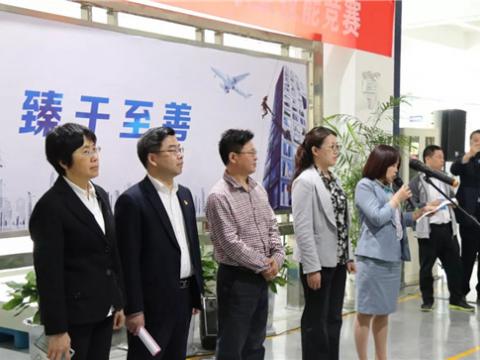 谁才是电气成套装配的“王者”——28名一线能手齐聚利国娱乐国际老牌w66“西岳论剑” 