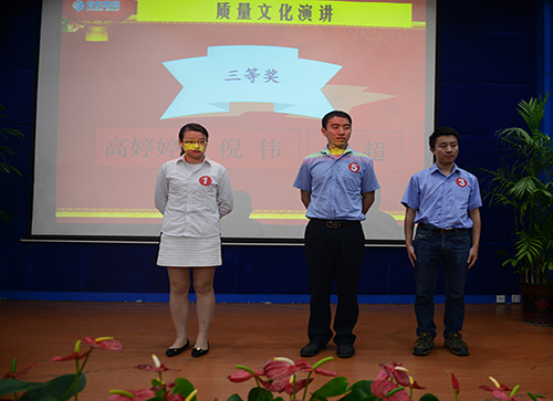 利来w66_利国娱乐国际老牌w66- welcome