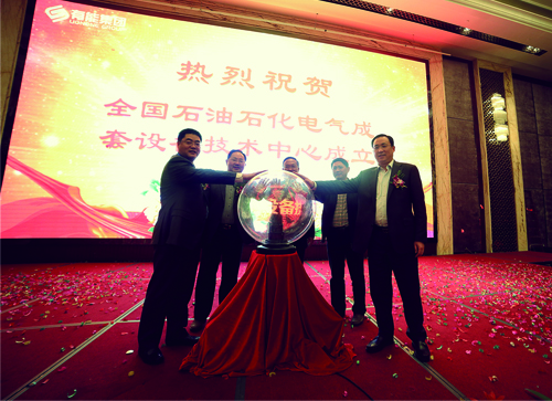 利来w66_利国娱乐国际老牌w66- welcome