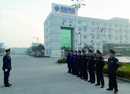 利来w66_利国娱乐国际老牌w66- welcome