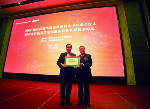 利来w66_利国娱乐国际老牌w66- welcome